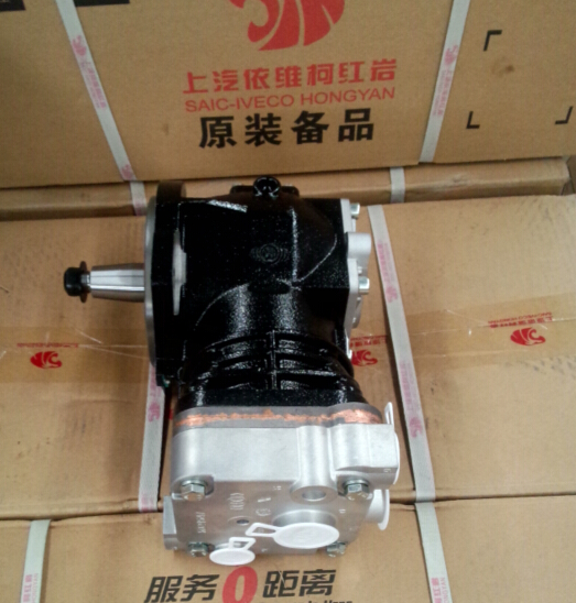 红岩杰狮科索沃c9发动机单缸空压机打气泵原厂原车原装正品配件