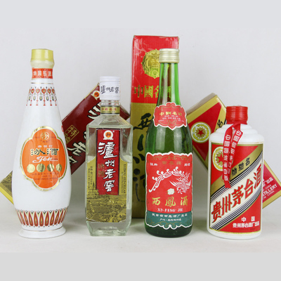 90年代初【中国四大名酒4瓶】52-55度 500ml
