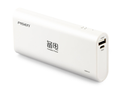 goods wins charge treasure 10000 ma power supply mobile phone universal mobile power chong bao genuine portable compact 2a