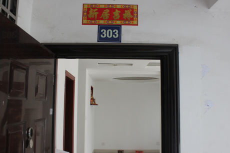 【第二次拍卖】江山市虎山街道江滨一区60幢2单元303室房屋及车库 可