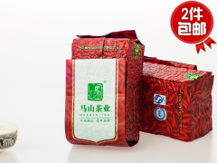 马山2016客家炒青绿茶高山一级绿茶净含量：250g散装称重买二包邮