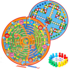 磁性运笔迷宫益智力走珠游戏宝宝儿童3-4岁亲子玩具右脑开发