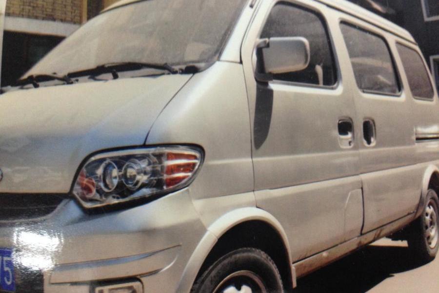 【第一次拍卖】长安牌sc6363aj3s面包车