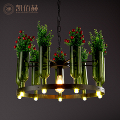创意咖啡厅餐厅客厅个性酒瓶植物花盆栽简约休闲吧时尚玻璃吊灯