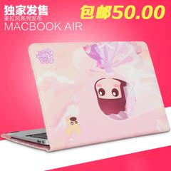 苹果电脑包MacBook Air保护套11.6寸Mac 外壳 13.3寸皮套麦拉风