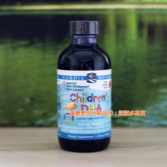 现货 挪威小鱼中鱼 Nordic Naturals 婴幼儿DHA鳕鱼油119ml草莓味