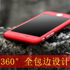 苹果6s手机壳指环支架iphone6plus全包边硬壳4.7寸防摔壳5.5简约