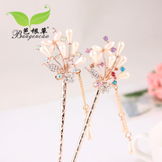 Bagen classical grass retro flow sangda hairpin hair accessories hairpin hair jewelry rhinestone hairpin hair in ancient Korea