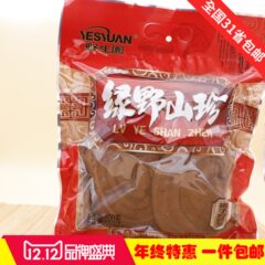 野生园黑灵芝200g