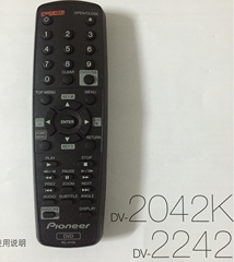 Pioneer/先锋遥控器 RC-4104 DV-2042-K 原装全新遥控器