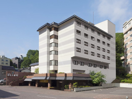 登别汤本温泉酒店