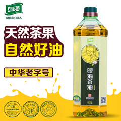 中华老字号 绿海茶油1.16L野生山茶油有机茶籽油纯正山茶油食用油