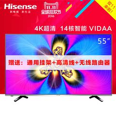 Hisense/海信 LED55EC520UA 55英寸VIDAA3 14核配置 炫彩4K智能