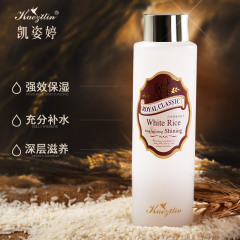 KAEZiTiN/凯姿婷300ml 爽肤水补水保湿控油柔肤水女化妆水润肤水