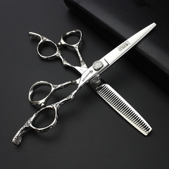 限时特价 日本美发剪刀6寸牙剪打薄剪440C理发剪发型师专用刀剪