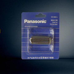 Panasonic/松下松下配件刀网ES9859C405适用于ES-RW30