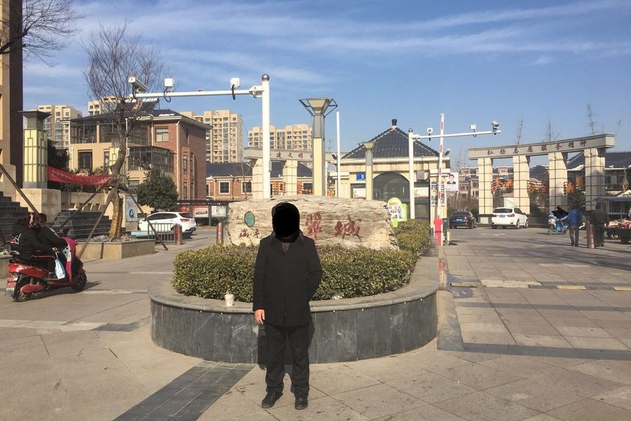 【第一次拍卖】泗洪县瑞丰·翡翠城2幢2单元603室房产(含2-2-09号储藏