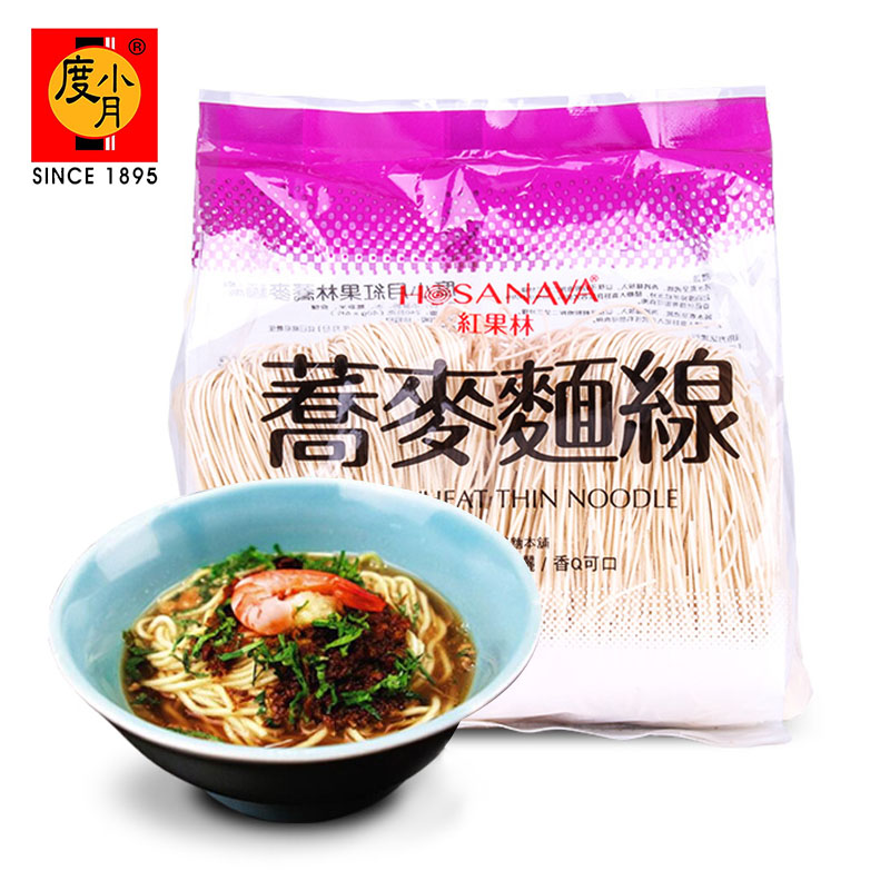 度小月台湾进口荞麦面线240G挂面拉面火锅面手工面早餐红果林系列|ruв категории зерно риса/север и Юг сухих грузов/приправы, удобный момент, лапша/вермишель (будет готовить лапшу) - от Buy2taobao.com для оказания профессиональной услуги покупки агента Taobao