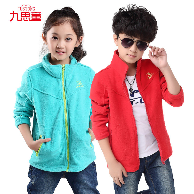 秋裝兒童抓絨外套男童