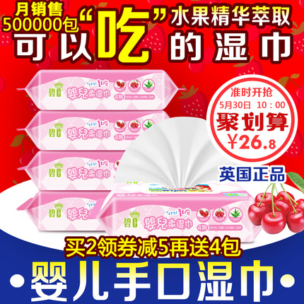 п 39г綯 16Ƶ