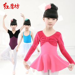 新款女童芭蕾服裙子可爱优雅练舞服演出服女式长袖舞蹈服训练服装