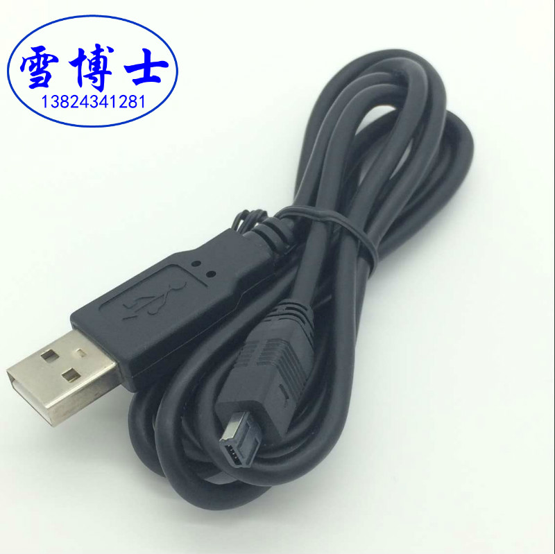 原装 老款 USB数据线 MP3/P4/录音笔 双槽 4P 迷你小口USB转双槽在类目 3C数码配件, 数码周边, 数据线中 - 来自Buy2taobao.com提供专业的淘宝代购服务