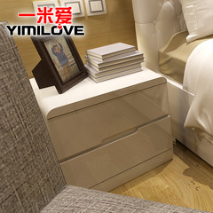 一米爱家具 现代简约卧室床头柜 创意烤漆床边柜储物柜B211