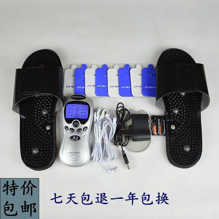 嘉锐数码经络理疗电子脉冲针灸按摩仪颈椎按摩器家用多功能肩颈
