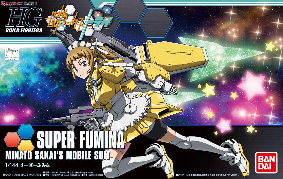 万代真品高达模型hgbf044 超級文奈敢达gundam 创战者try红标现货