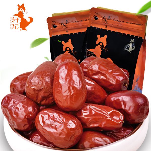 轩记一等和田大枣250g*4袋新疆特产干果零食红枣可夹核桃吃产品展示图5