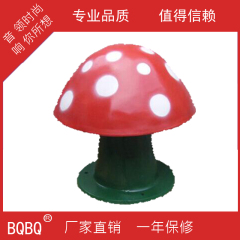 BQBQ CPY-5草坪音响公园小区草地户外防水石头音箱仿真蘑菇