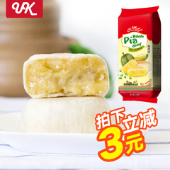 整箱 UK榴莲饼1000g 特产零食 榴莲风味食品 小吃 传统糕点