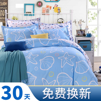 百货50条,全部都是实用的玩意儿,剁手党必备!(11.6) 淘宝优惠券