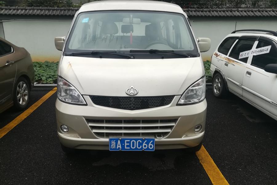 【第一次拍卖】车牌为浙ae0c66长安牌小型轿车一辆