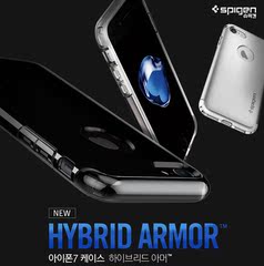 韩国Spigen苹果7手机壳iPhone7plus盔甲硅胶保护套防摔全包新款