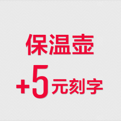 华象双层隔热玻璃杯男女水杯创意办公杯子带盖泡茶杯500ML可印字