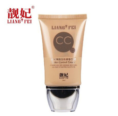 靓妃新品 色彩调控修容CC霜50ml 美肌裸妆遮瑕 专柜正品