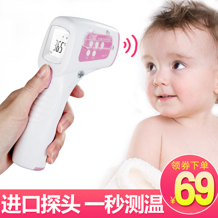 ¼Ӥ¼йɹ¼Ӽܶͯ¼Բ¼ 11.99Ԫ