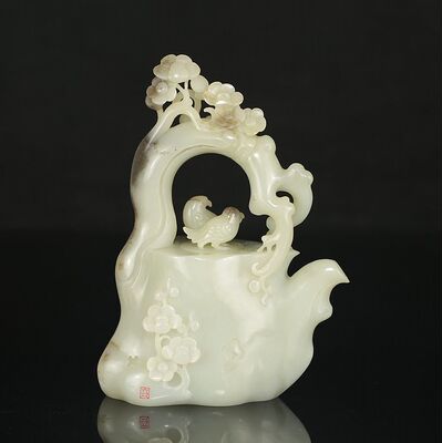 省级玉雕大师王朝安作品 和田玉籽料 黑皮梅花壶 644.00克