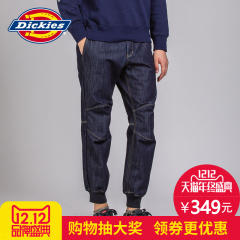 Dickies复合面料牛仔脚口罗纹慢跑裤 164M40WD11