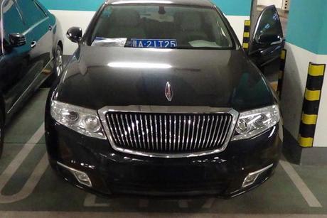 【第一次】a041 晋a21t25 红旗牌ca7201a