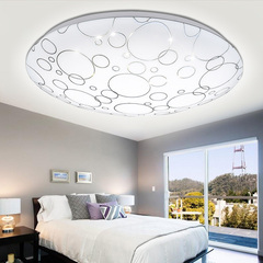 【博航】LED吸顶灯圆形客厅卧室灯现代简约灯阳台感应灯过道灯具