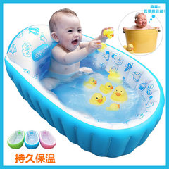 健游加厚款婴儿充气浴盆健康洗澡盆环保保温防磕可折叠新生儿泳池