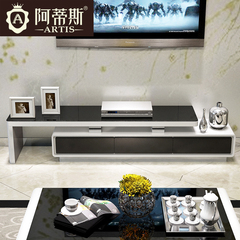 阿蒂斯 电视柜钢化玻璃视烤漆电视机柜  小户型简约现代家具