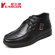 Welcome new genuine leather fashion casual shoes men's 2014 Winter warm men's cotton shoes