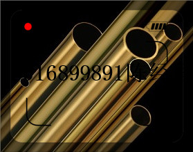 H65黄铜管H68 H70精密铜管 精密管套管外径7.5mm7.6mm7.7mm7.8mm|ruв категории основы строительных материалов, водопроводной трубы, медные трубы/аксессуары - от Buy2taobao.com для оказания профессиональной услуги покупки агента Taobao