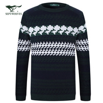 【专柜同步】七匹狼毛衫 冬季新品 男士时尚圆领提花毛衫 2082652