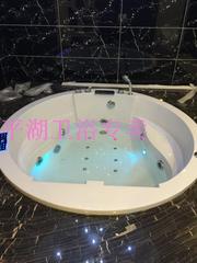 平湖卫浴压克力圆形镶嵌式双人按摩冲浪浴缸，嵌入式1.4米1.5米