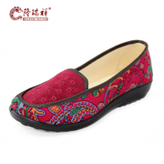 Long Ruixiang shoes old Beijing cloth shoes women's shoes flats shoes mother fall 2014 new 29-3