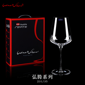 wine star 53-132红酒杯怎么样?wine star这个品
